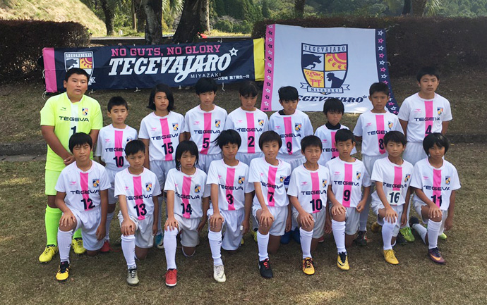 第42回全日本U-12サッカー選手権大会宮崎県大会　1回戦