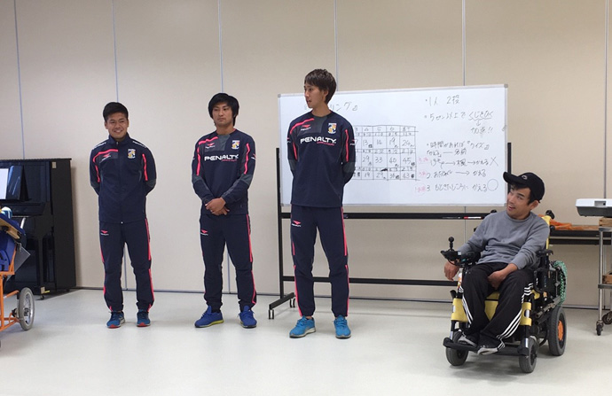 日南病院ふれあいスポーツボランティア活動報告（11月）