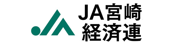 JA宮崎経済連