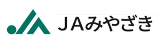 JAみやざき