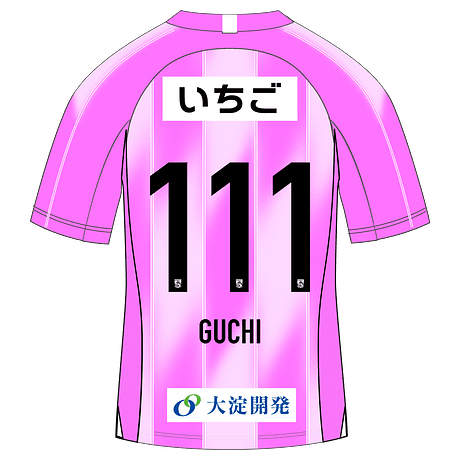 GUCHI