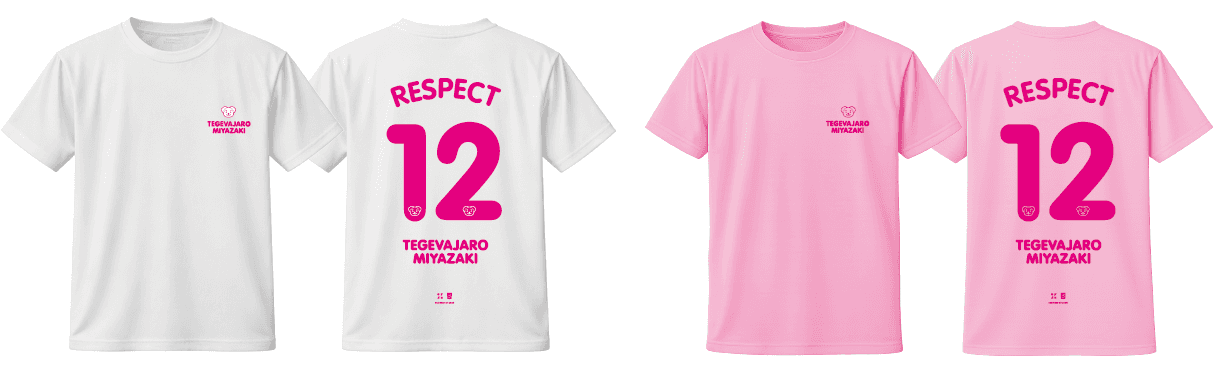 アイコニックTシャツ