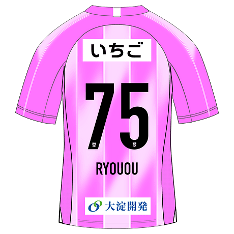 RYOUOU