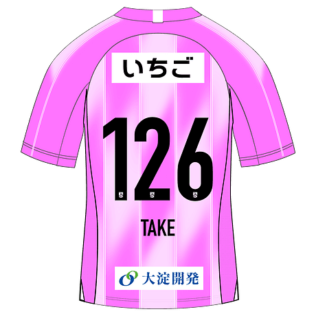 TAKE