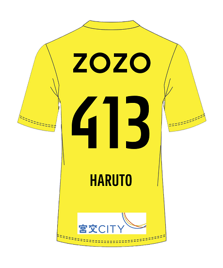 HARUTO