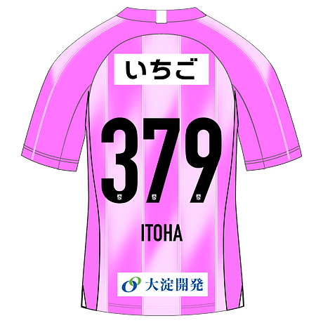 ITOHA