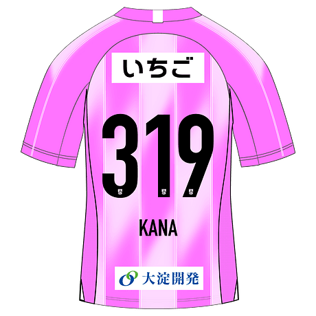 KANA