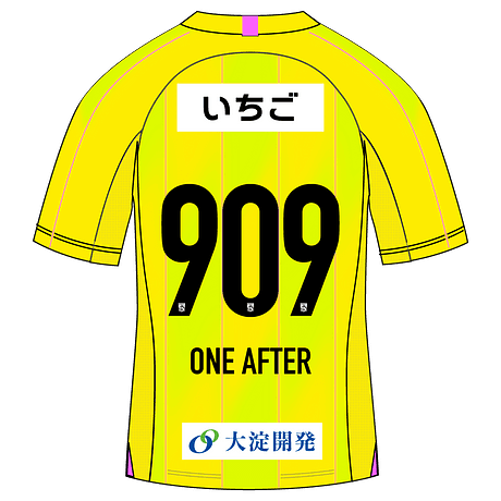 ONE AFTER