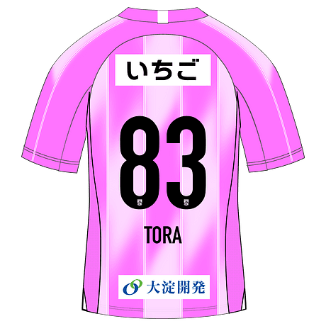 TORA