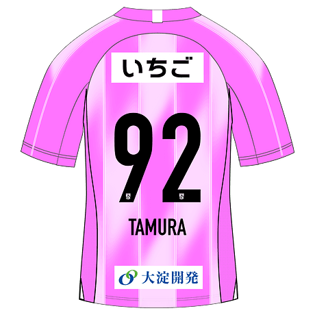 TAMURA