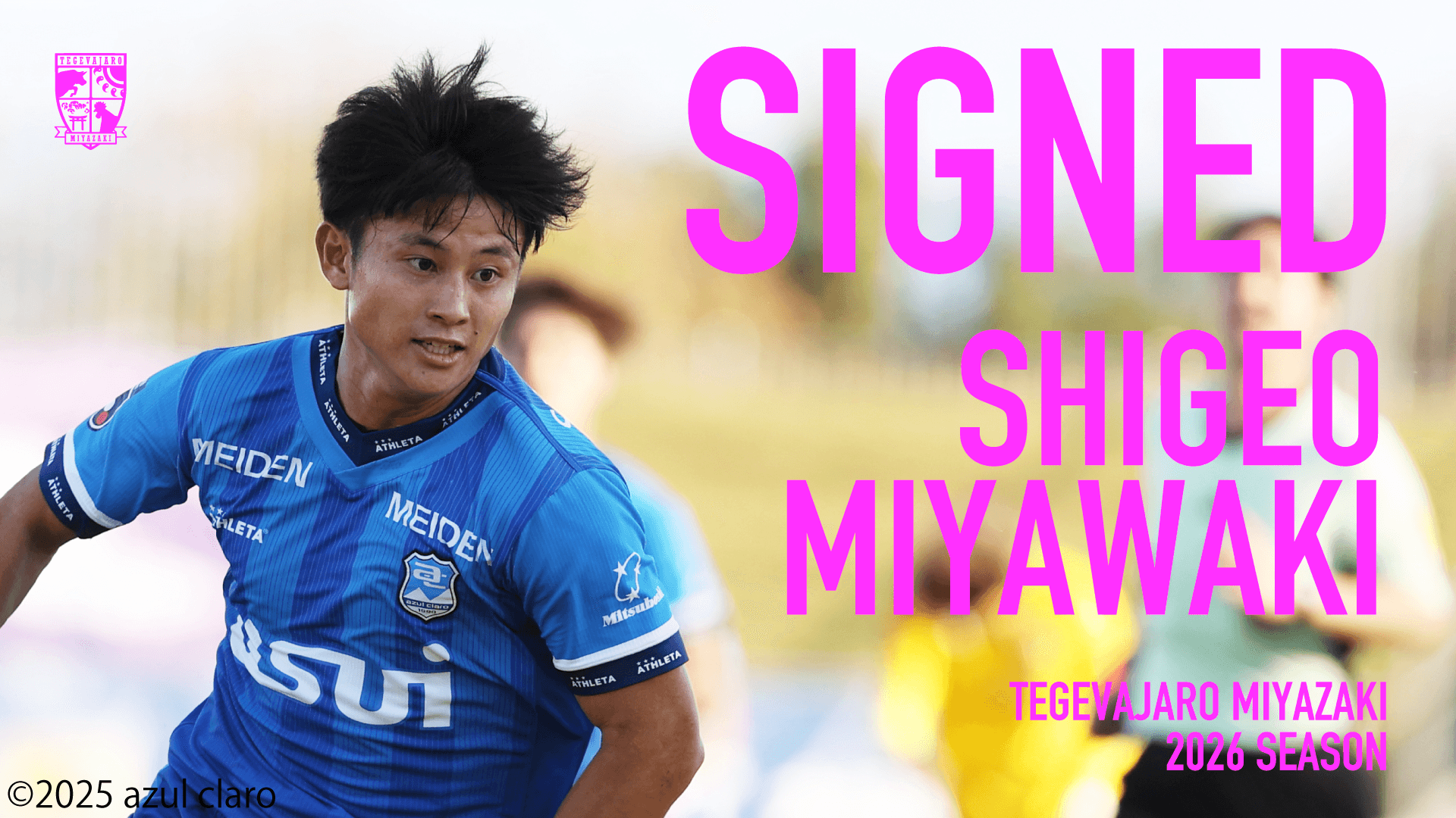 宮脇 茂夫選手  アスルクラロ沼津より完全移籍加入のお知らせ