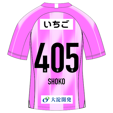 SHOKO