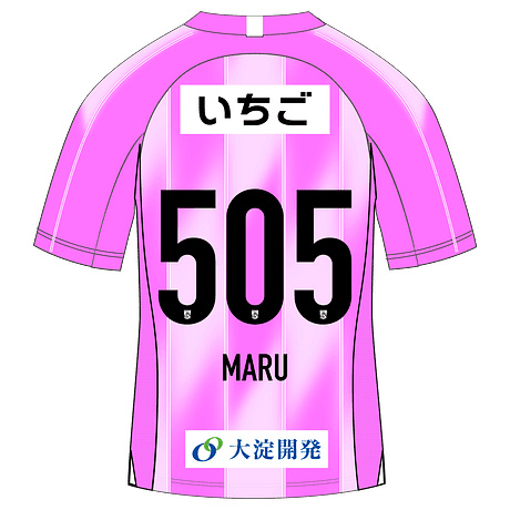 MARU