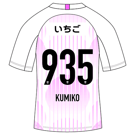 KUMIKO