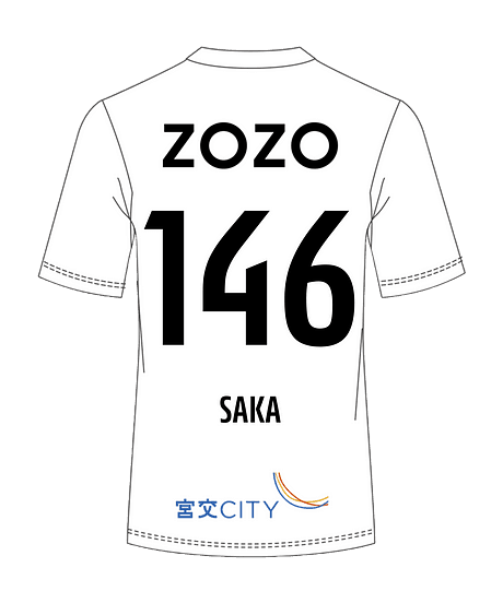 SAKA