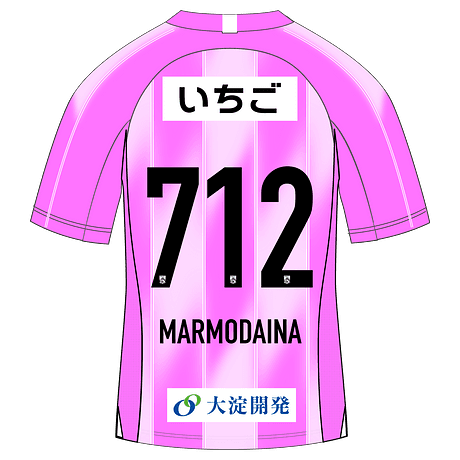 MARMODAINA