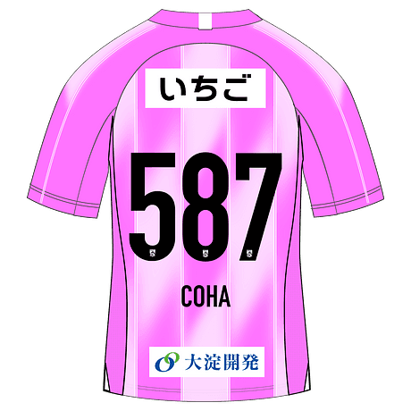 COHA