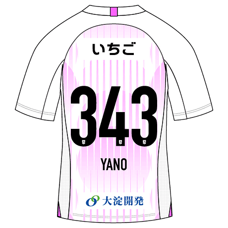YANO