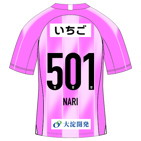 NARI
