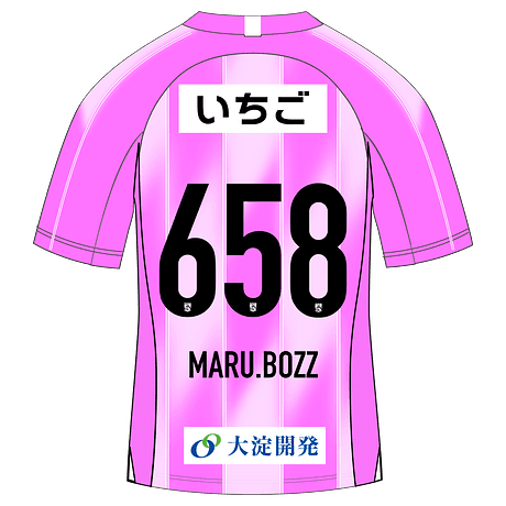 MARU.BOZZ