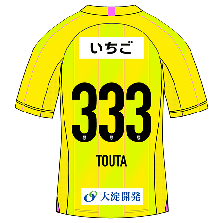 TOUTA