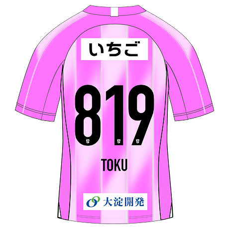 TOKU