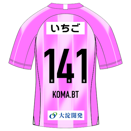 KOMA.BT