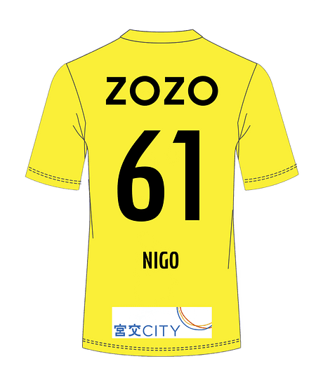 NIGO