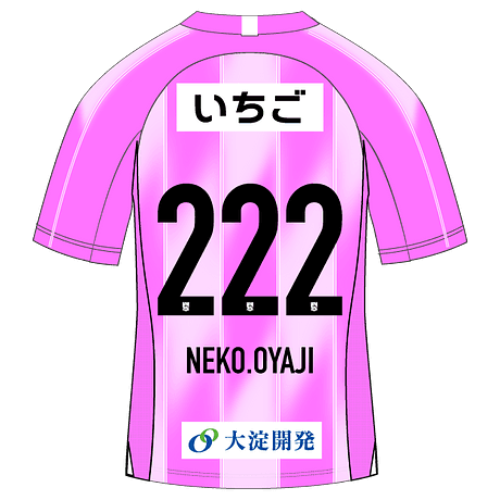 NEKO.OYAJI