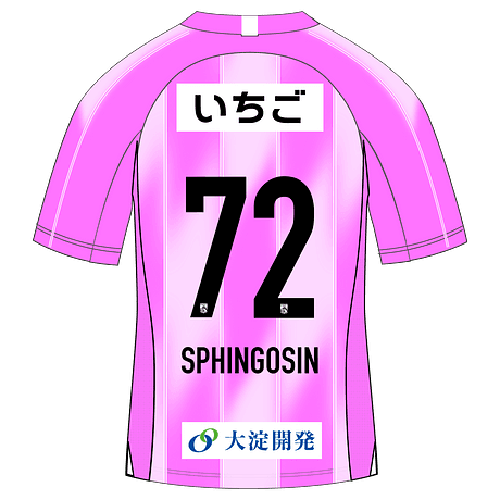 SPHINGOSIN