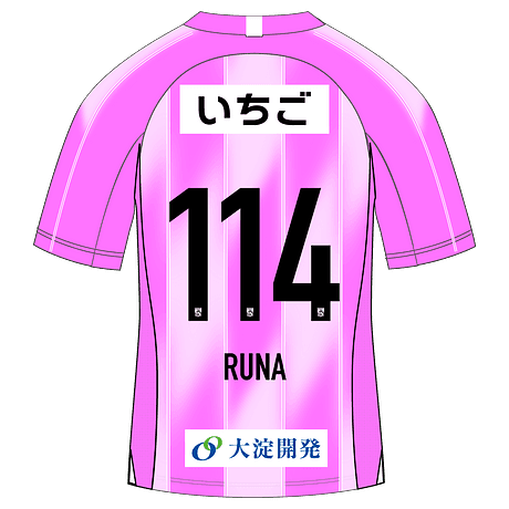 RUNA