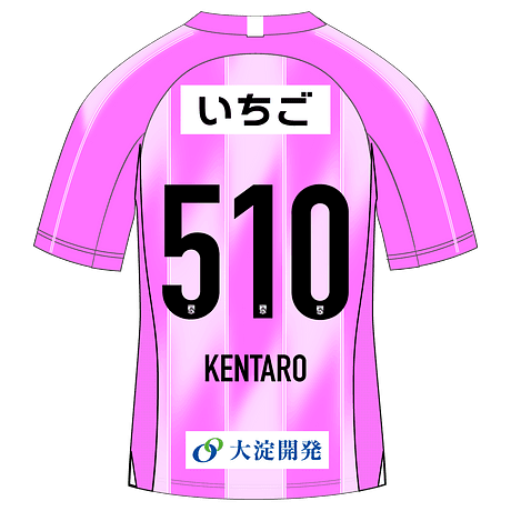 KENTARO