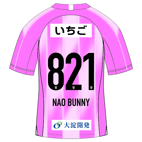 NAO BUNNY