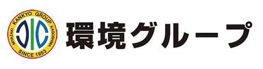 第一環境施設株式会社
