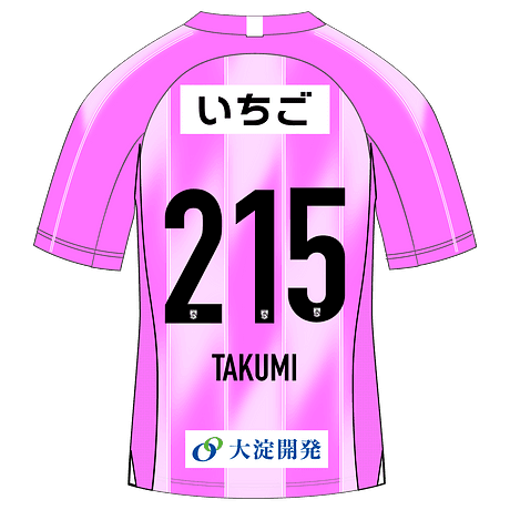 TAKUMI