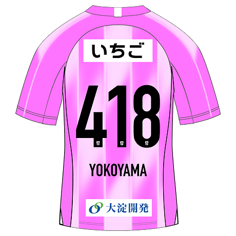 YOKOYAMA