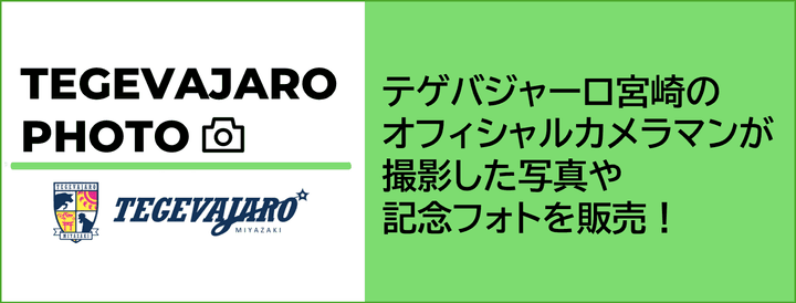 2番目のリンク先へ遷移