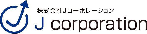 株式会社Jコーポレーション