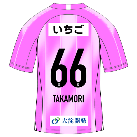 TAKAMORI