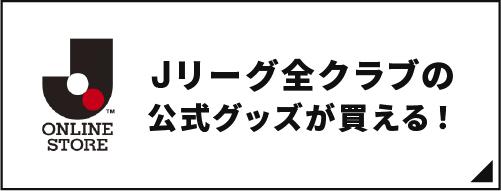 3番目のリンク先へ遷移