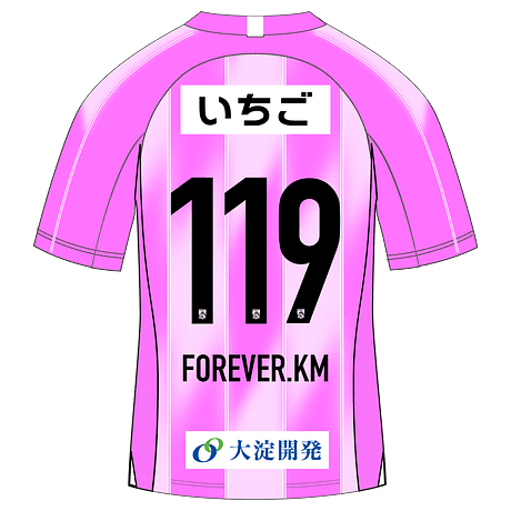 FOREVER.KM