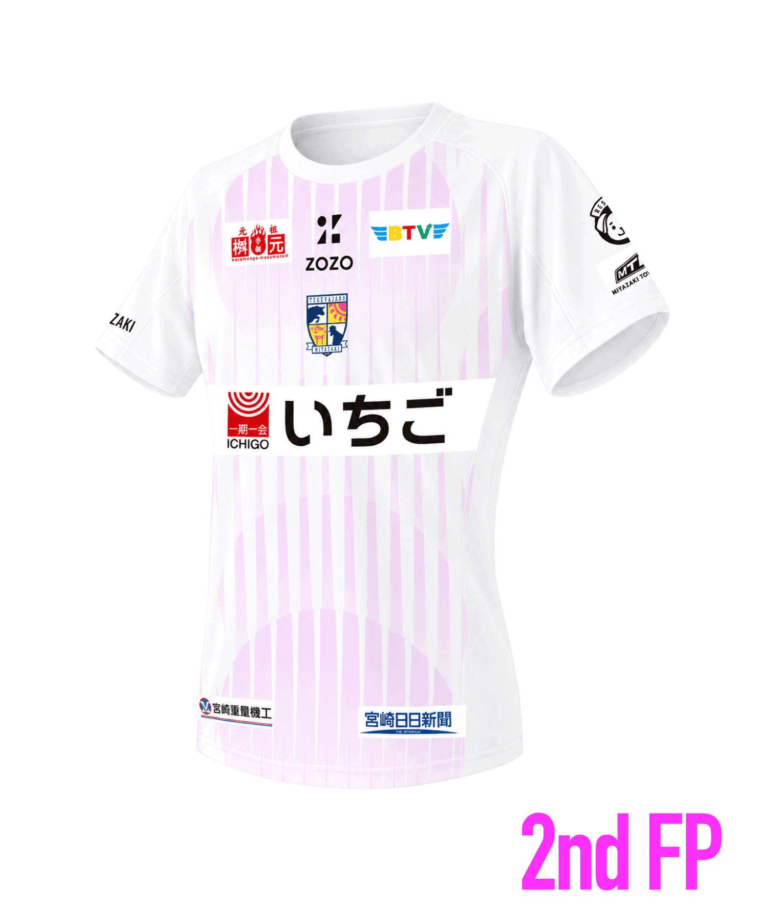【受注生産】 2026/27シーズン 明治安田J2リーグ FP 2nd レプリカユニフォーム