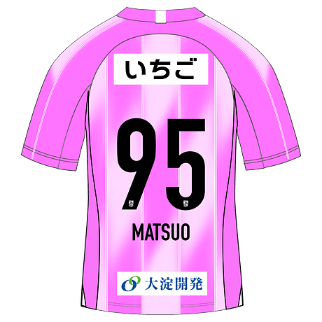 MATSUO