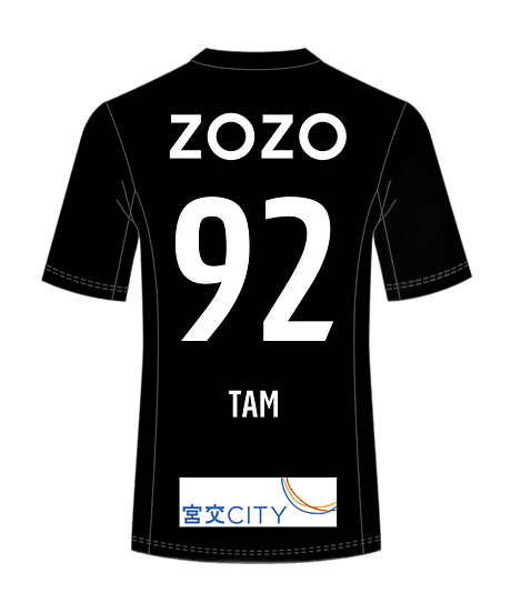 TAM