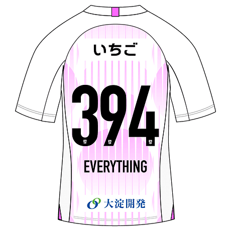 EVERYTHING