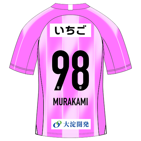 MURAKAMI