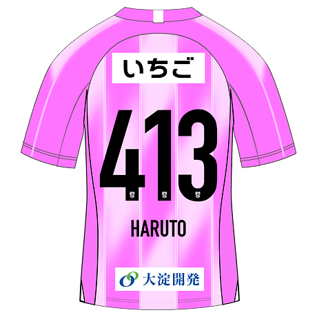 HARUTO