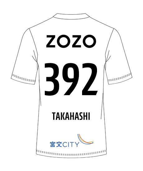 TAKAHASHI