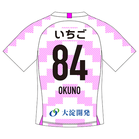 OKUNO