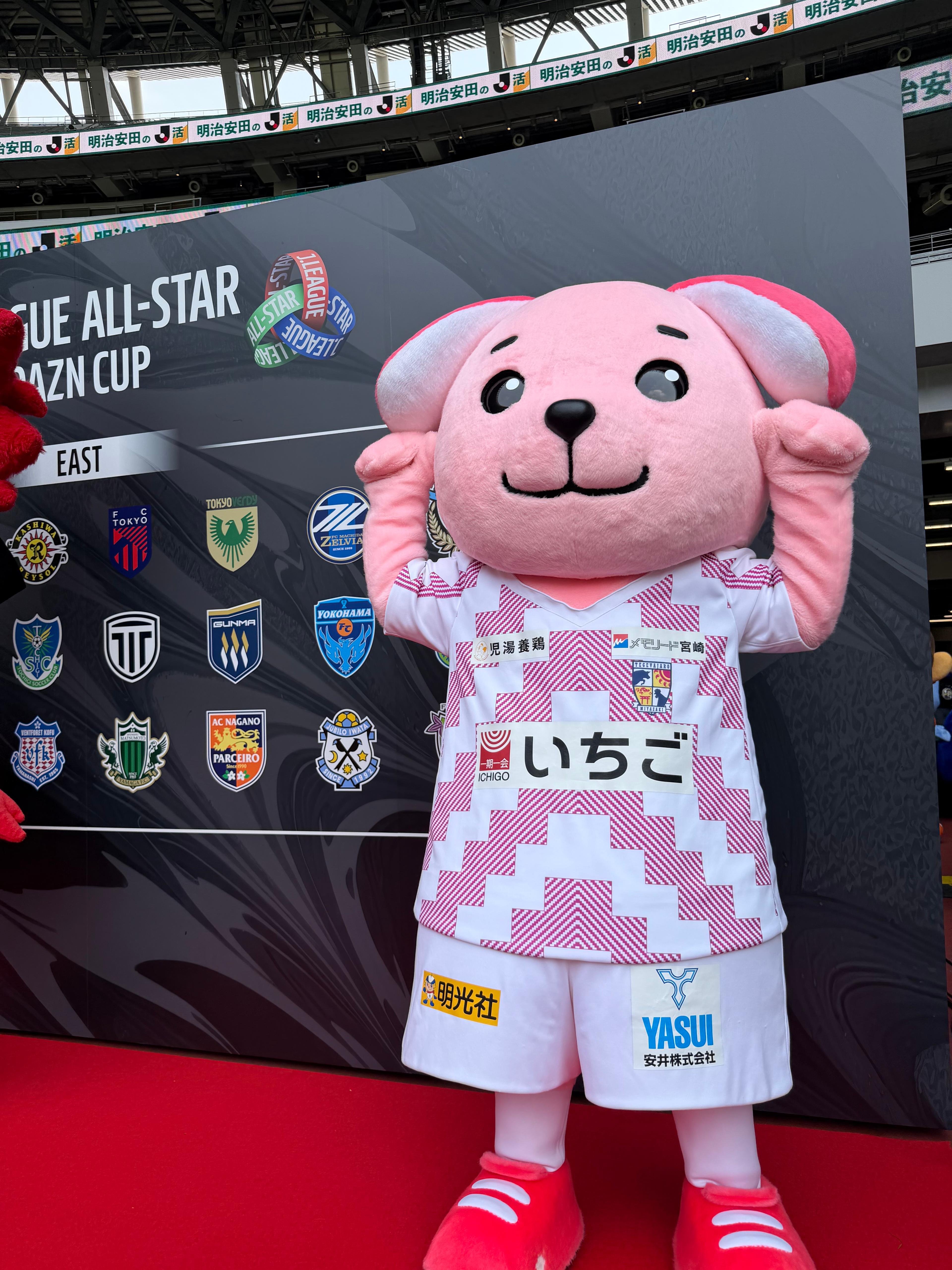 テゲバジャーロ宮崎公式マスコット「ジャーロくん」が2025WMベストマスコット賞 第1位を受賞